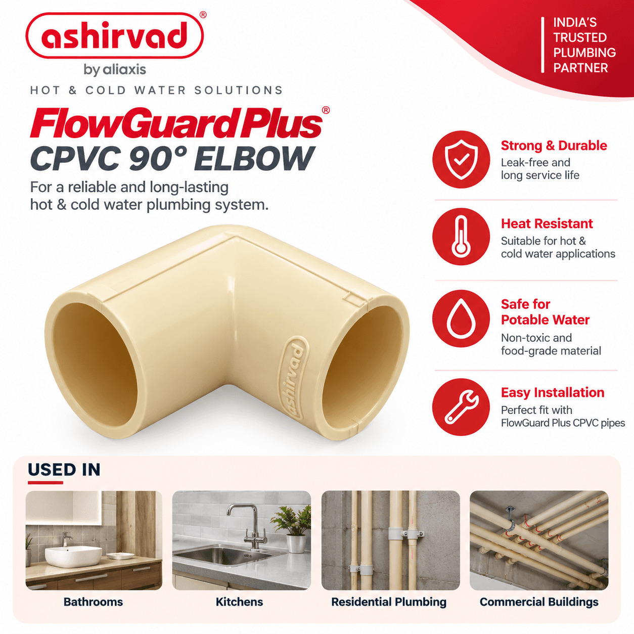 Ashirvad FlowGuard Plus CPVC 90° Elbow - View 3