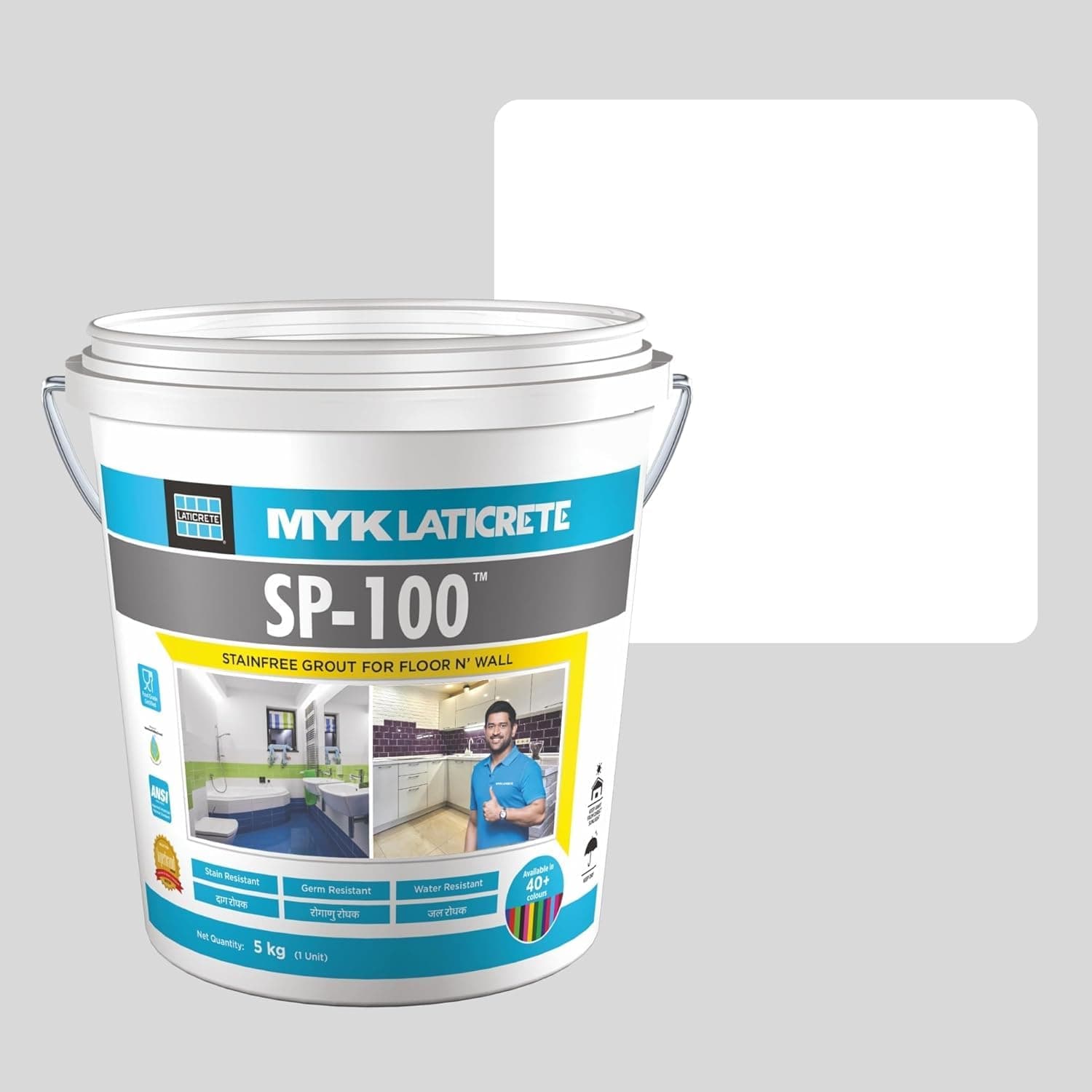 MYK Laticrete SP-100 Epoxy Tile Grout Colour Powder (Part C) - Factory sealed containers of this product are guaranteed to be of first quality for two (2) years if stored at temperatures >32°F (0°C) and <110°F (43°C). | 750 grams | 61 Parchment - View 68