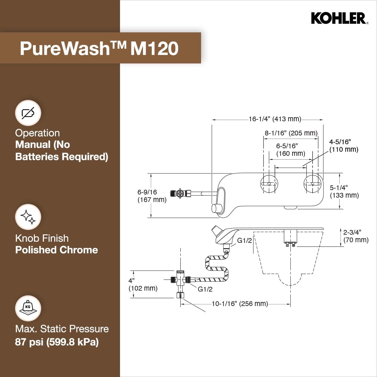 Kohler Purewash M120 Toilet Seat Attachment for Bidet Functionality, 29958IN-0 - Plastic | White | 29958IN-0 - View 6