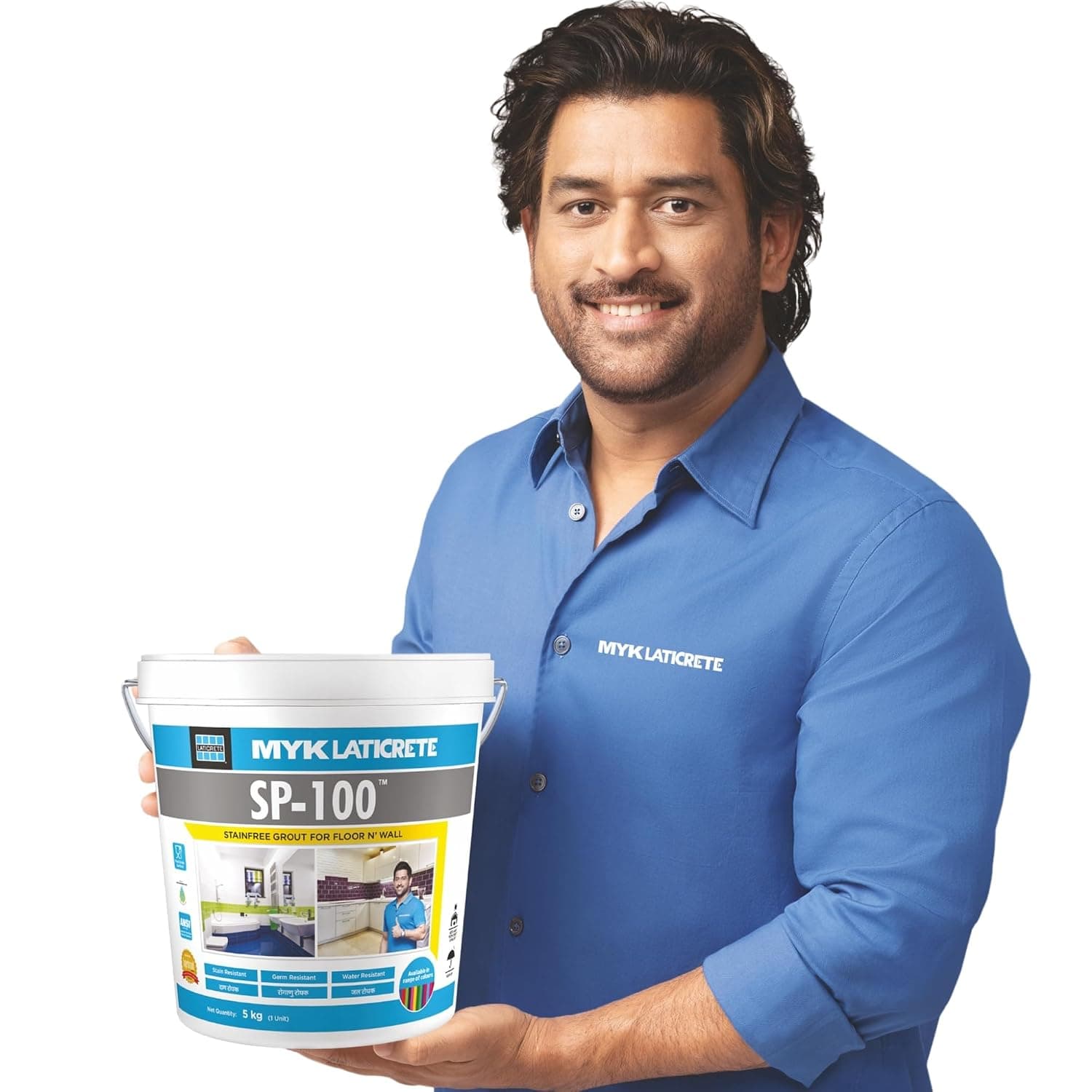 MYK Laticrete SP-100 Epoxy Tile Grout Colour Powder (Part C) - Factory sealed containers of this product are guaranteed to be of first quality for two (2) years if stored at temperatures >32°F (0°C) and <110°F (43°C). | 750 grams | 61 Parchment - View 13