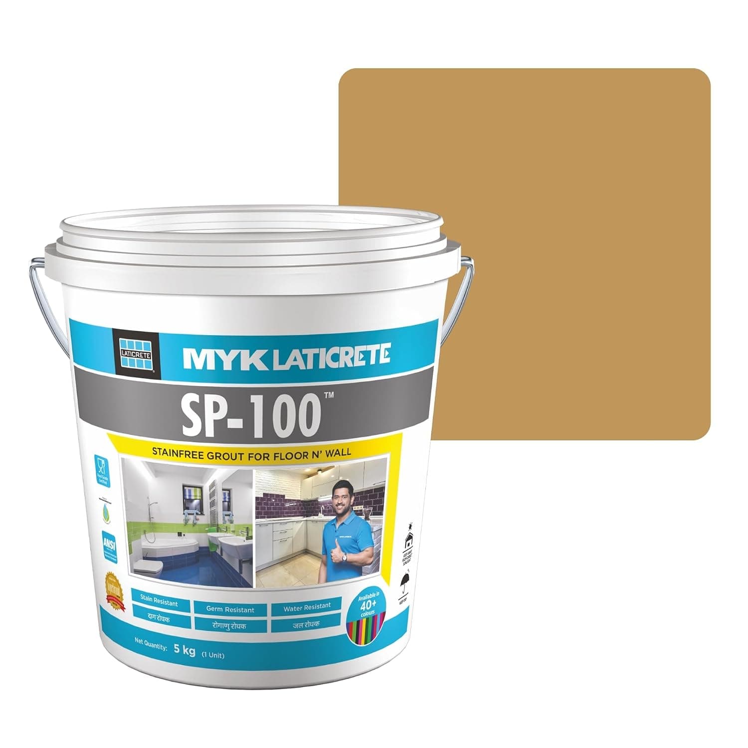 MYK Laticrete SP-100 Epoxy Tile Grout Colour Powder (Part C) - Factory sealed containers of this product are guaranteed to be of first quality for two (2) years if stored at temperatures >32°F (0°C) and <110°F (43°C). | 750 grams | 61 Parchment - View 40