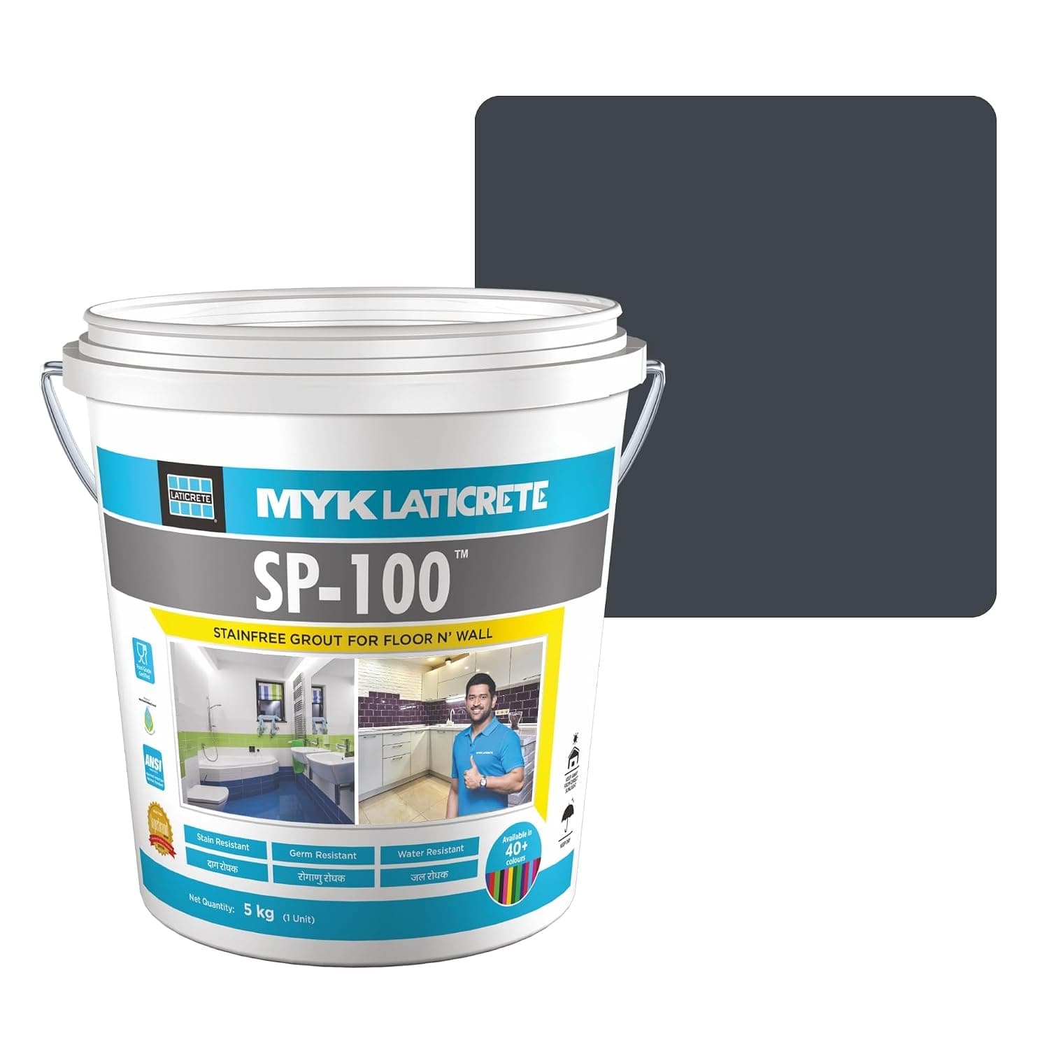 MYK Laticrete SP-100 Epoxy Tile Grout Colour Powder (Part C) - Factory sealed containers of this product are guaranteed to be of first quality for two (2) years if stored at temperatures >32°F (0°C) and <110°F (43°C). | 750 grams | 61 Parchment - View 103