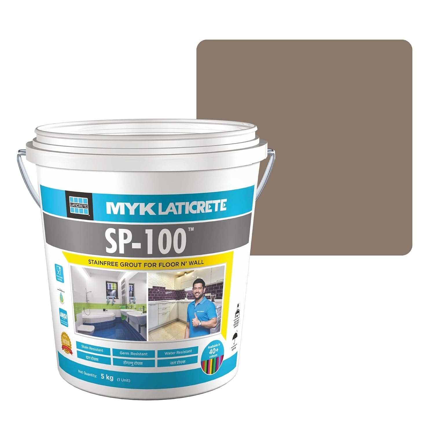 MYK Laticrete SP-100 Epoxy Tile Grout Colour Powder (Part C) - Factory sealed containers of this product are guaranteed to be of first quality for two (2) years if stored at temperatures >32°F (0°C) and <110°F (43°C). | 750 grams | 61 Parchment - View 54
