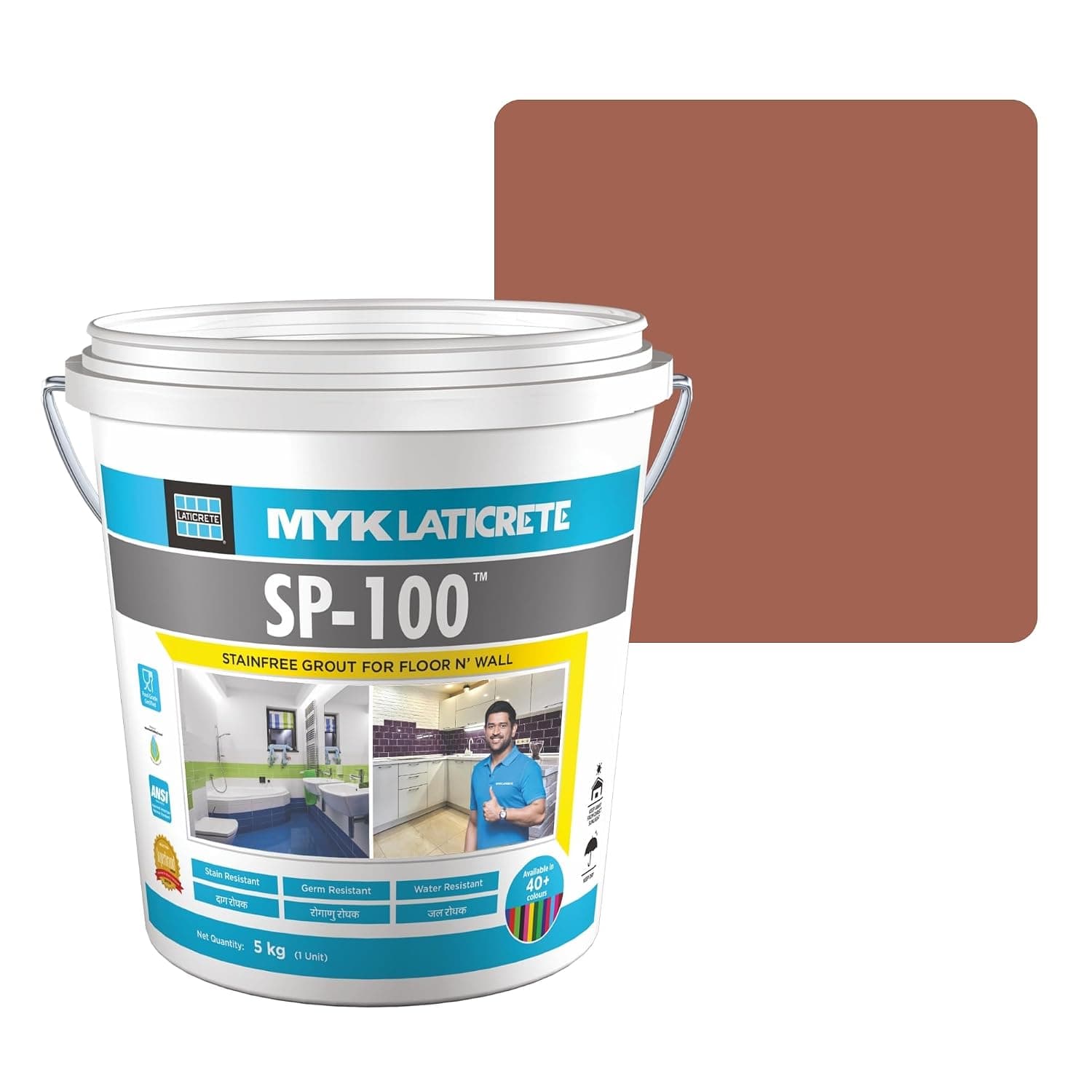 MYK Laticrete SP-100 Epoxy Tile Grout Colour Powder (Part C) - Factory sealed containers of this product are guaranteed to be of first quality for two (2) years if stored at temperatures >32°F (0°C) and <110°F (43°C). | 750 grams | 61 Parchment - View 110