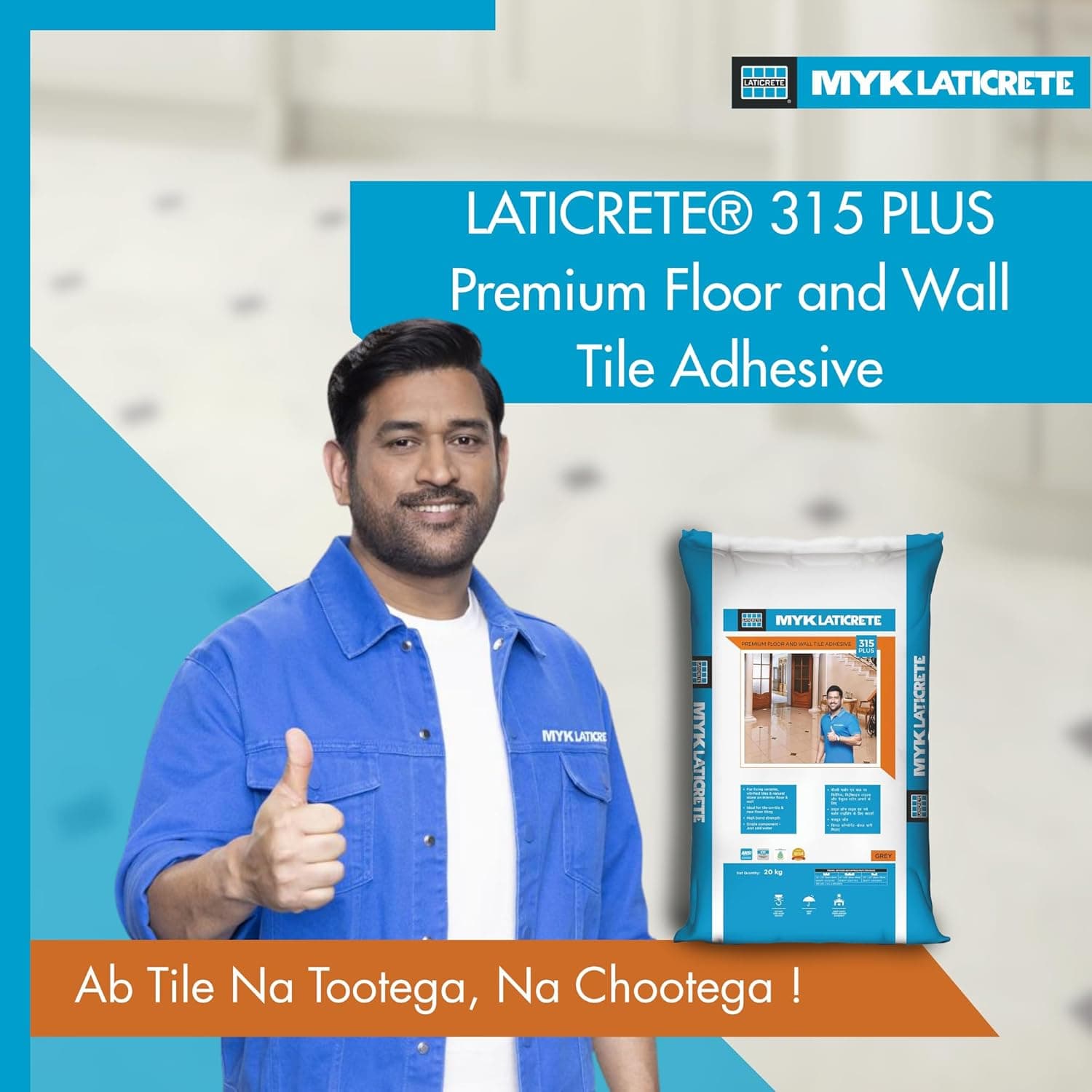 MYK Laticrete 315 Plus Premium Polymer Floor & Wall Tile Adhesive - View 2
