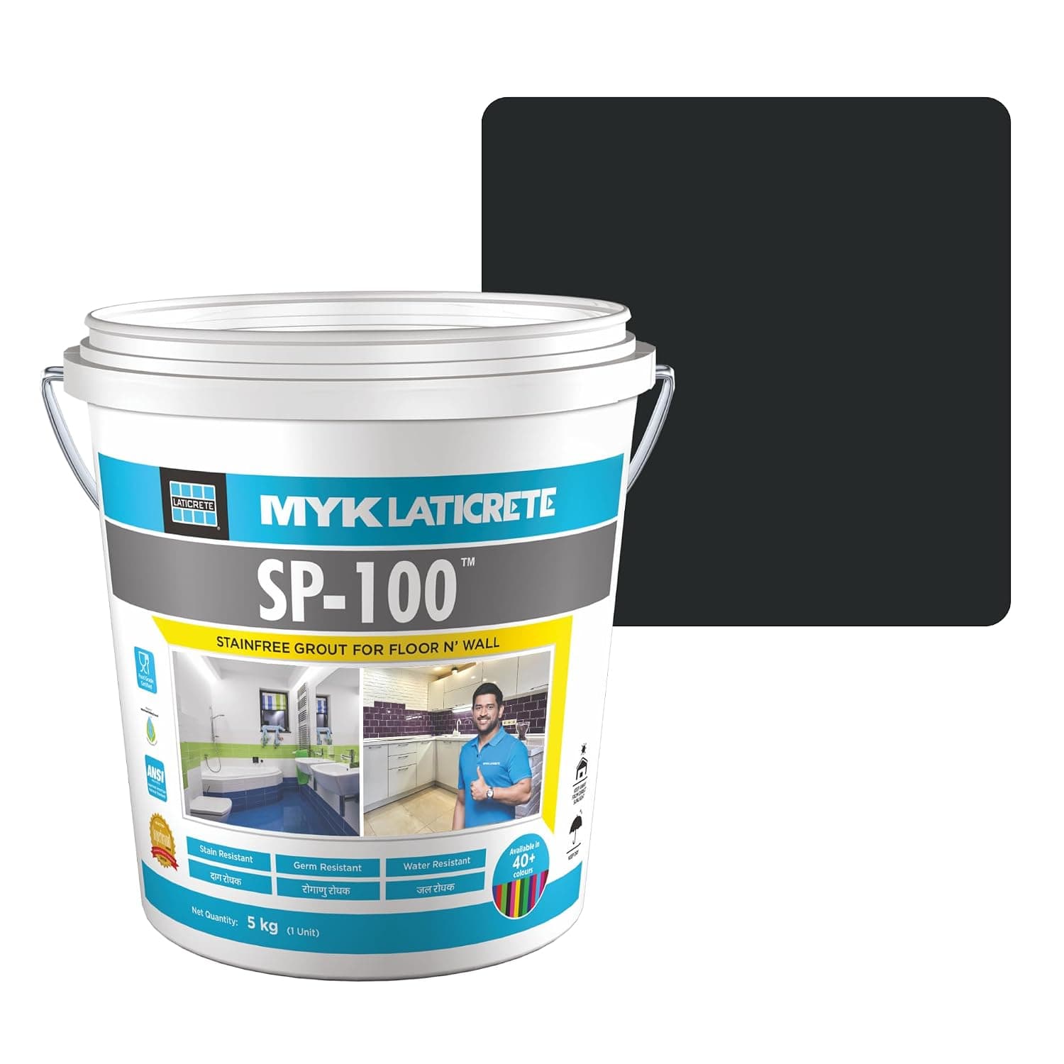 MYK Laticrete SP-100 Epoxy Tile Grout Colour Powder (Part C) - Factory sealed containers of this product are guaranteed to be of first quality for two (2) years if stored at temperatures >32°F (0°C) and <110°F (43°C). | 750 grams | 61 Parchment - View 82