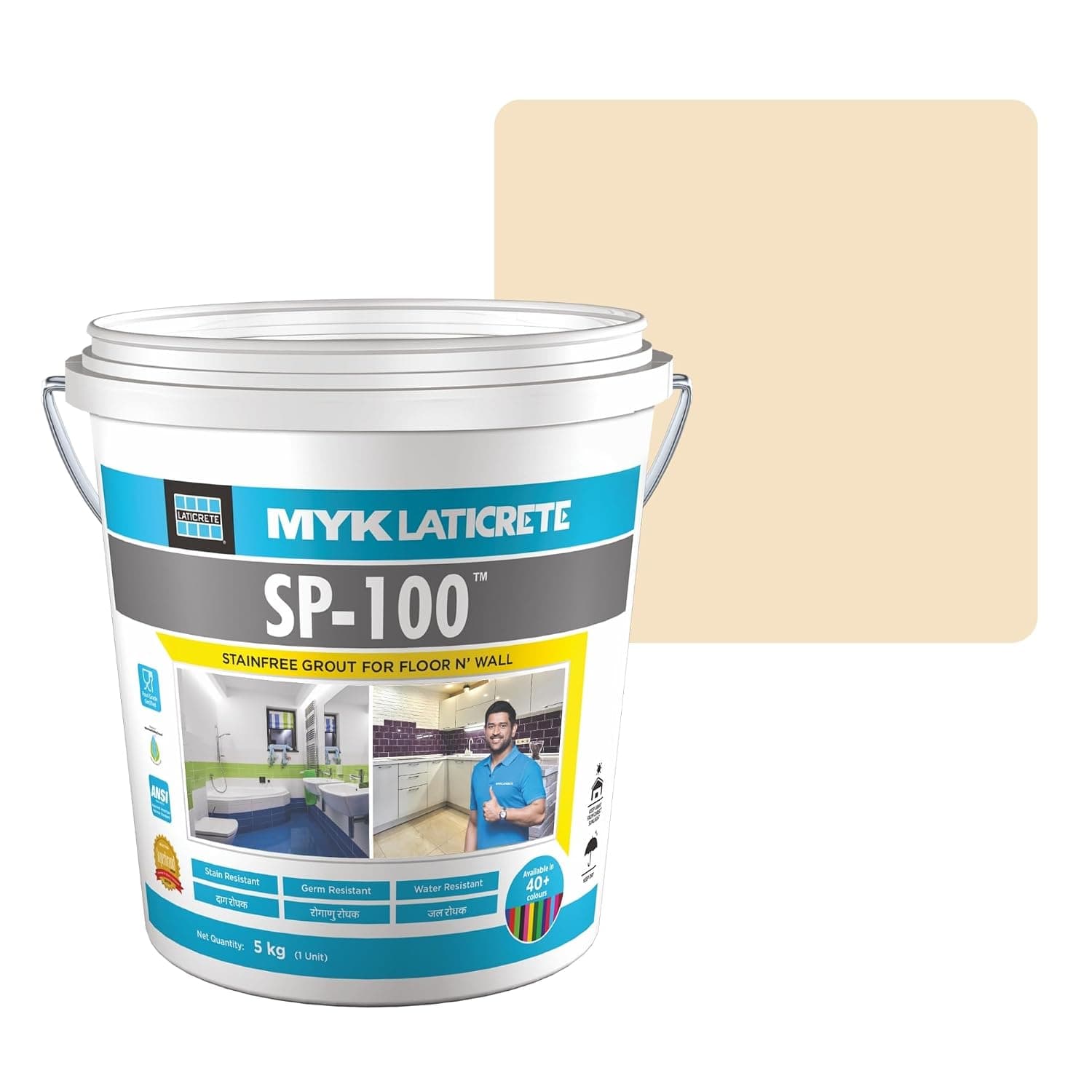 MYK Laticrete SP-100 Epoxy Tile Grout Colour Powder (Part C) - Factory sealed containers of this product are guaranteed to be of first quality for two (2) years if stored at temperatures >32°F (0°C) and <110°F (43°C). | 750 grams | 61 Parchment - View 89