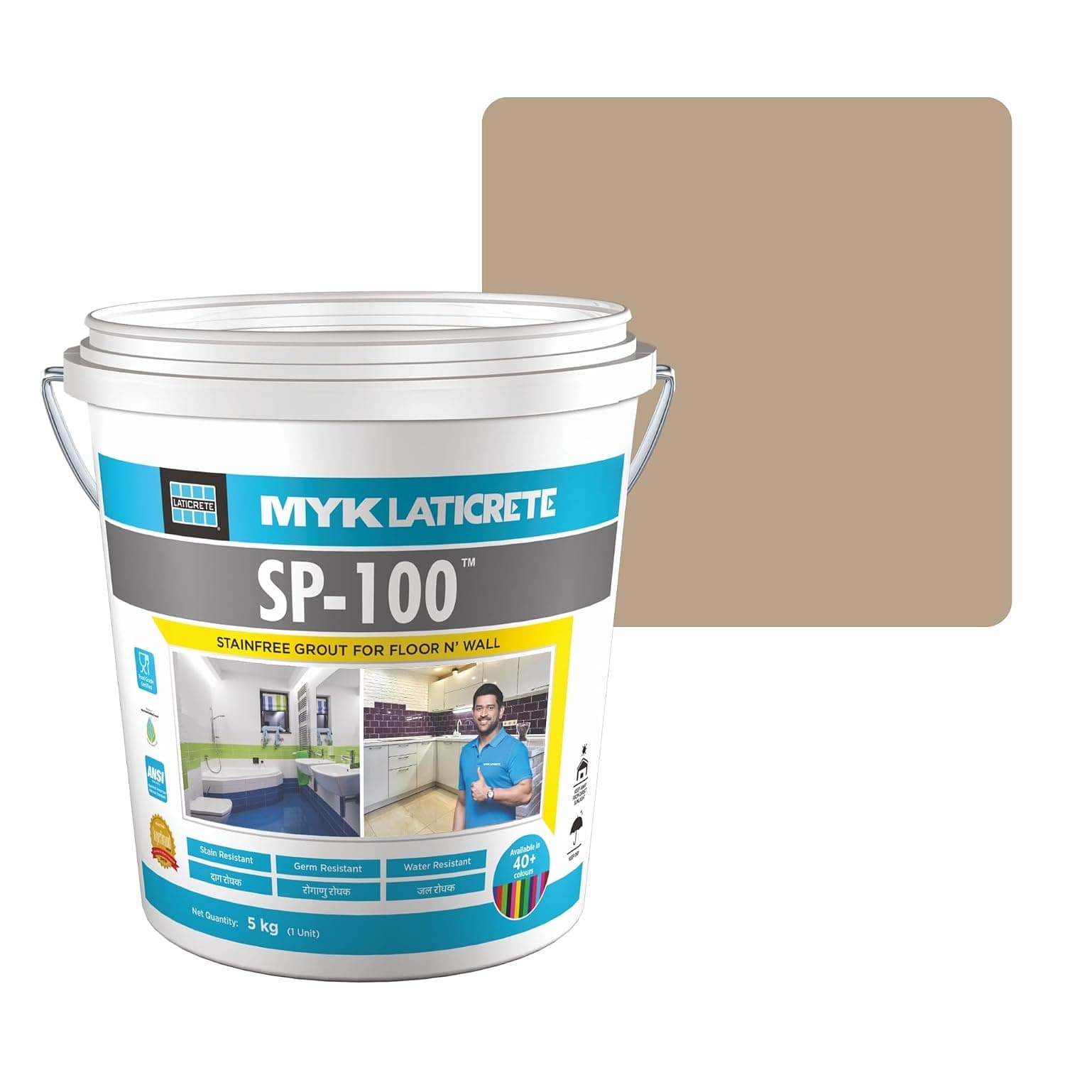 MYK Laticrete SP-100 Epoxy Tile Grout Colour Powder (Part C) - Factory sealed containers of this product are guaranteed to be of first quality for two (2) years if stored at temperatures >32°F (0°C) and <110°F (43°C). | 750 grams | 61 Parchment - View 61