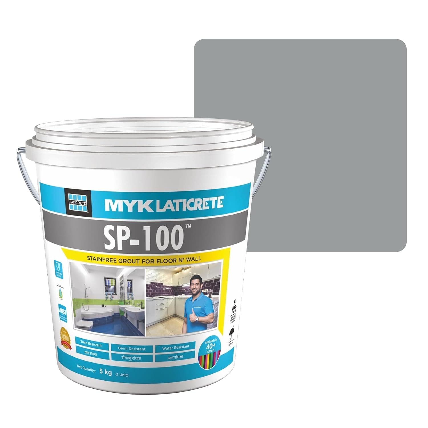 MYK Laticrete SP-100 Epoxy Tile Grout Colour Powder (Part C) - Factory sealed containers of this product are guaranteed to be of first quality for two (2) years if stored at temperatures >32°F (0°C) and <110°F (43°C). | 750 grams | 61 Parchment - View 33