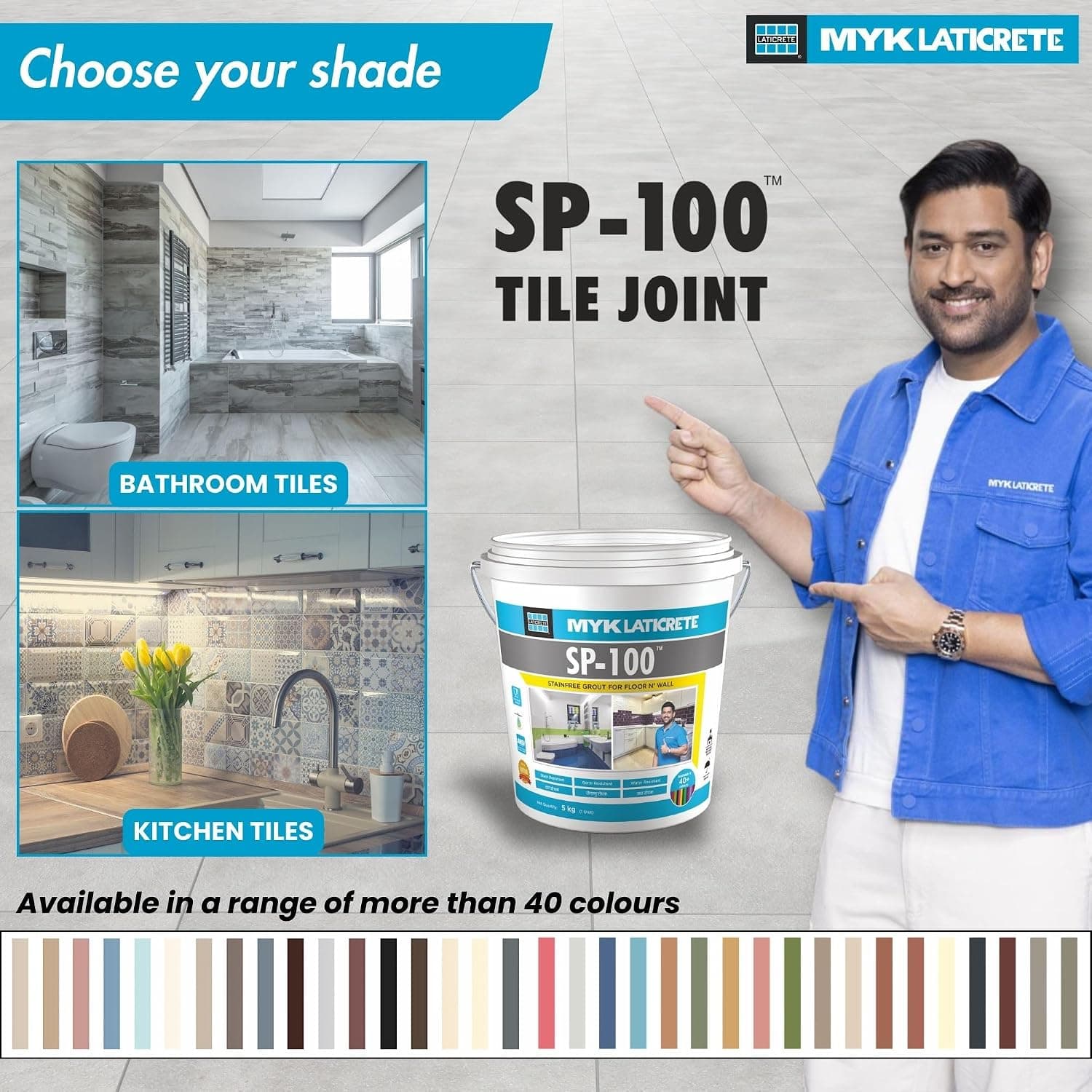 MYK Laticrete SP-100 Epoxy Tile Grout Colour Powder (Part C) - Factory sealed containers of this product are guaranteed to be of first quality for two (2) years if stored at temperatures >32°F (0°C) and <110°F (43°C). | 750 grams | 61 Parchment - View 130