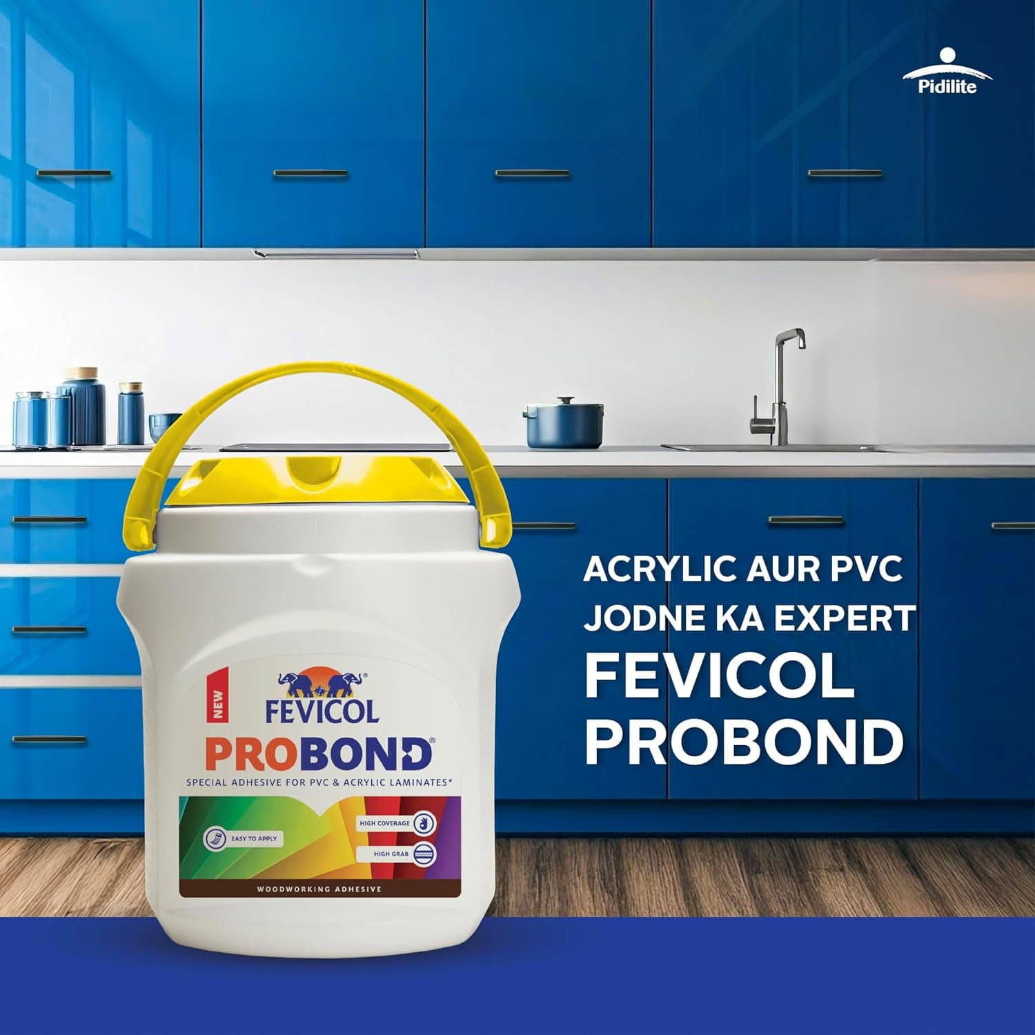 Fevicol Pidilite Fevicol Probond Special Adhesive for PVC sheets & Tapes - Pasting PVC and acrylic laminates on vertical and horizontal wooden surfaces. | Manual PVC edge banding without requiring an edge-banding machine. | Ideal for modular kitchens, wardrobes, and office furniture exposed to fluctuating temperatures | 45–50 sq. ft/kg | Avoid over-thinning: Do not dilute the adhesive with water, as this drastically reduces bonding strength and increases setting time. | Maintain continuous pressure: PVC and acrylic laminates have inherent warpage, so use masking tape or clamps along - View 6
