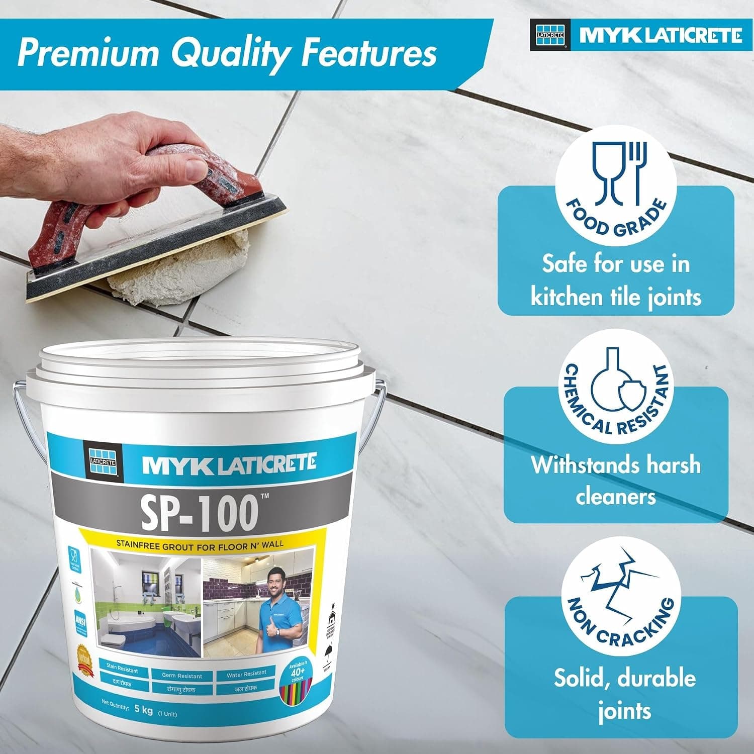 MYK Laticrete SP-100 Epoxy Tile Grout Colour Powder (Part C) - Factory sealed containers of this product are guaranteed to be of first quality for two (2) years if stored at temperatures >32°F (0°C) and <110°F (43°C). | 750 grams | 61 Parchment - View 86