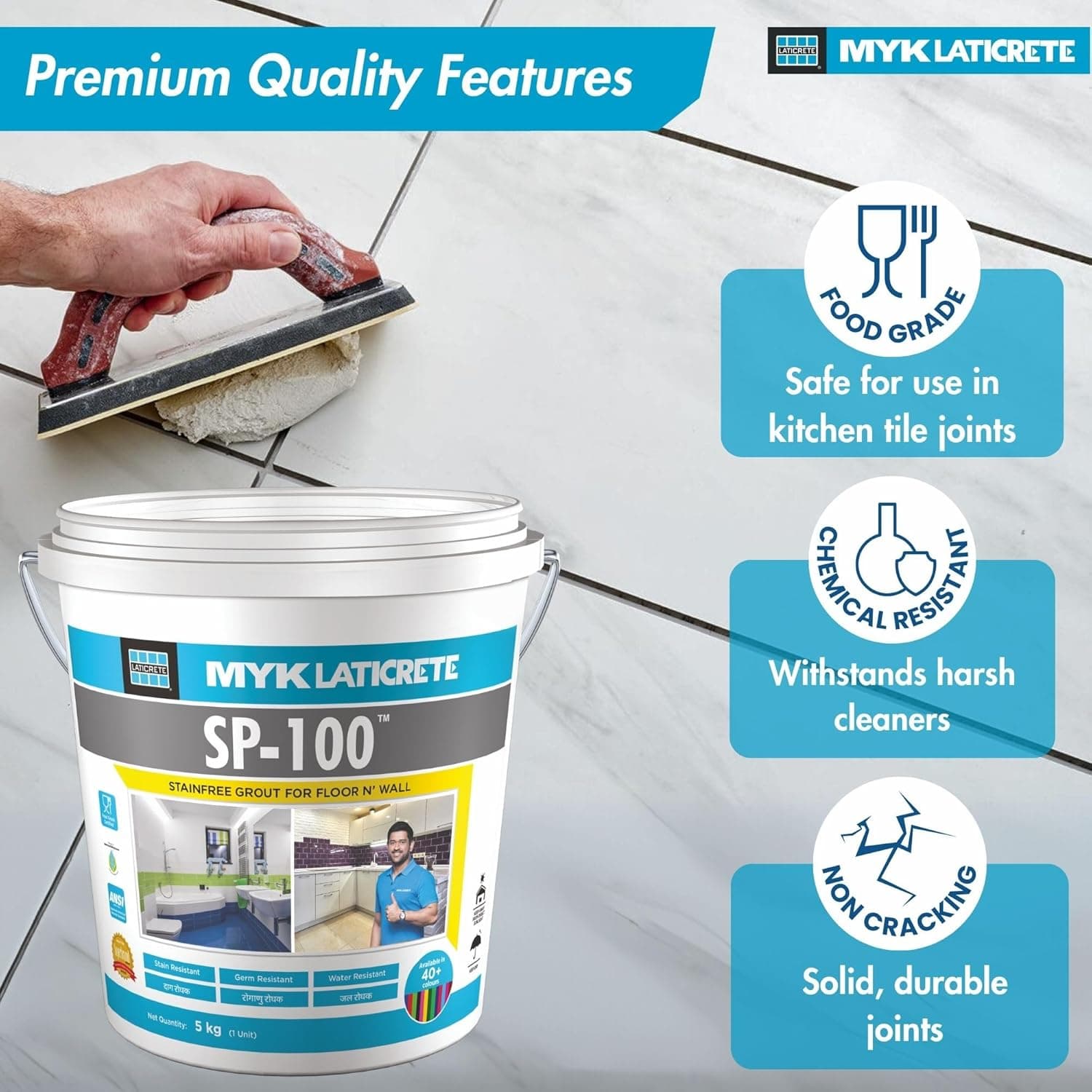 MYK Laticrete SP-100 Epoxy Tile Grout Colour Powder (Part C) - Factory sealed containers of this product are guaranteed to be of first quality for two (2) years if stored at temperatures >32°F (0°C) and <110°F (43°C). | 750 grams | 61 Parchment - View 23
