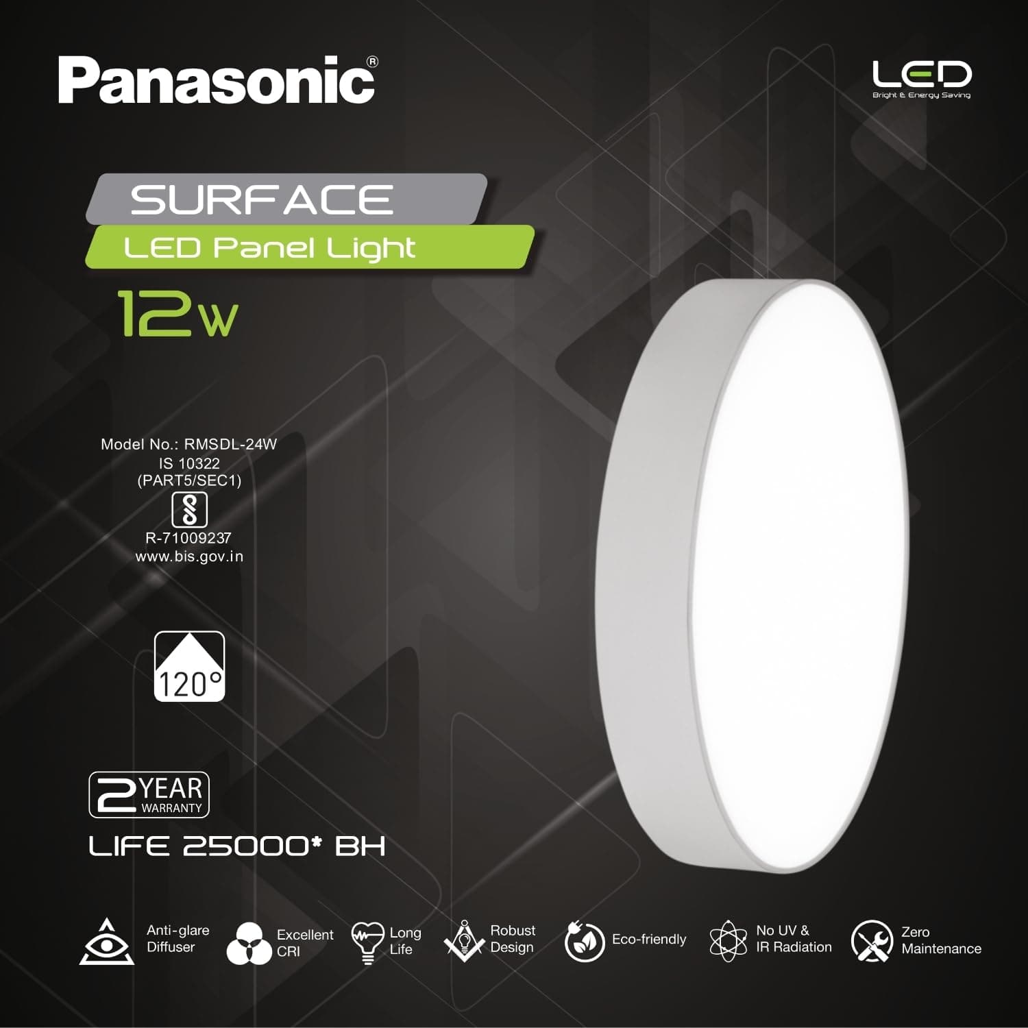 Panasonic Rimless Surface Panel Light - View 3