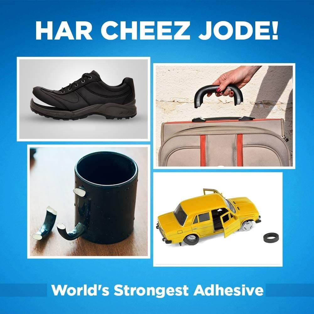 Araldite Standard Strongest Epoxy Adhesive - View 2