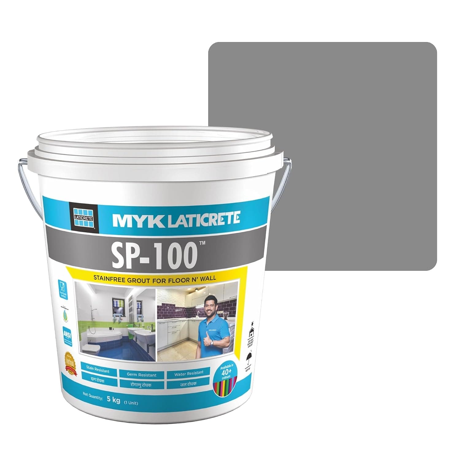 MYK Laticrete SP-100 Epoxy Tile Grout Colour Powder (Part C) - View 5