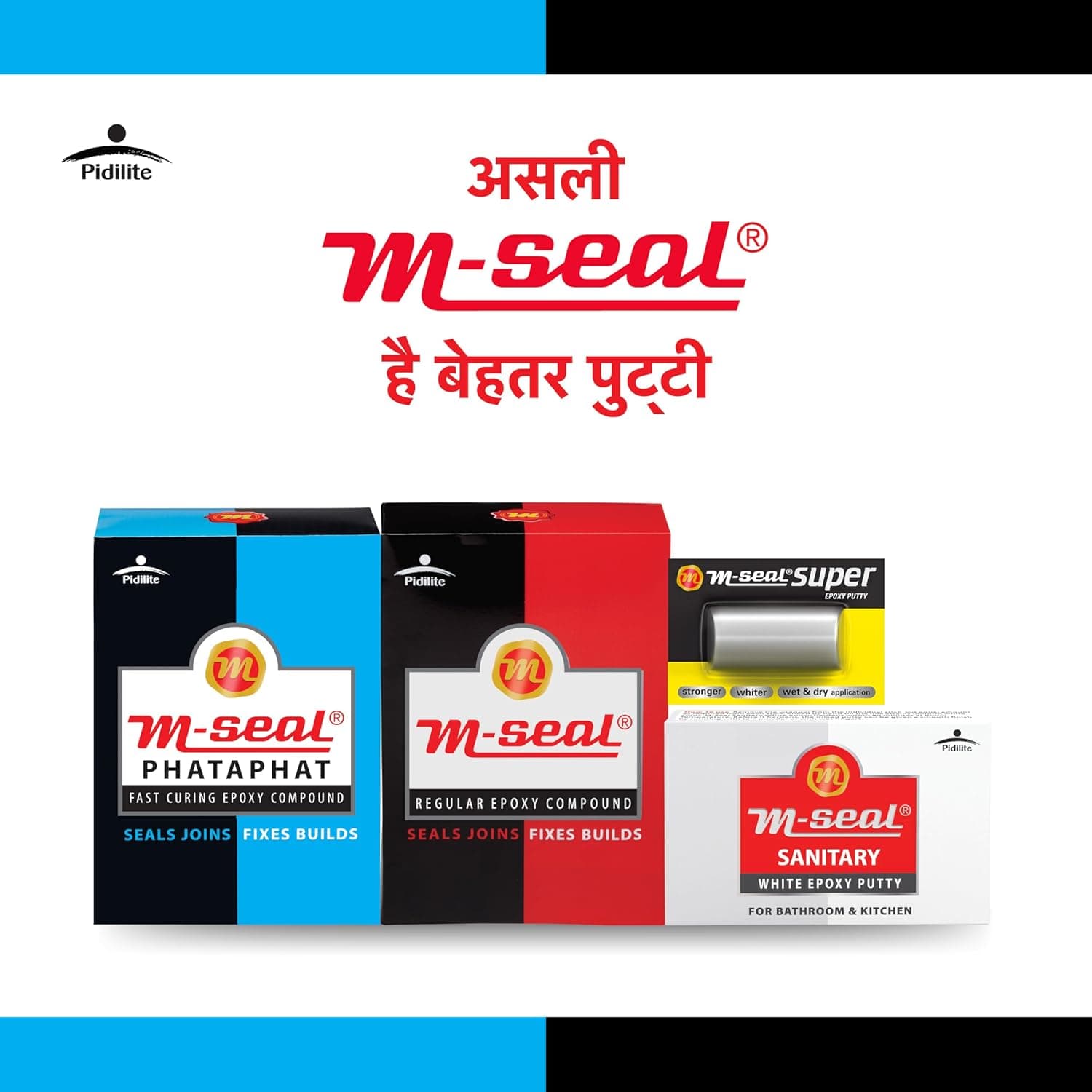M-Seal Pidilite M-Seal Phataphat Epoxy Compound 100 g - View 5