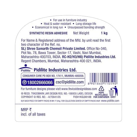Fevicol SH Adhesive - View 2